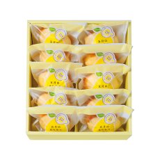 画像1: 五月山はちみつレモンケーキ（10個入） (1)
