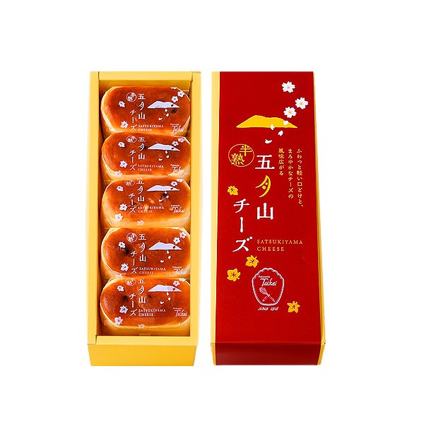 五月山チーズ（5個入） - パティスリーTaikai