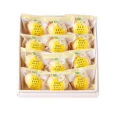 画像1: 五月山はちみつレモンケーキ（12個入） (1)