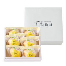 画像1: 五月山はちみつレモンケーキ（6個入） (1)
