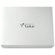 画像2: 五月山はちみつレモンケーキ（16個入） (2)