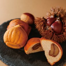 画像2: 栗の菓（5個入） (2)