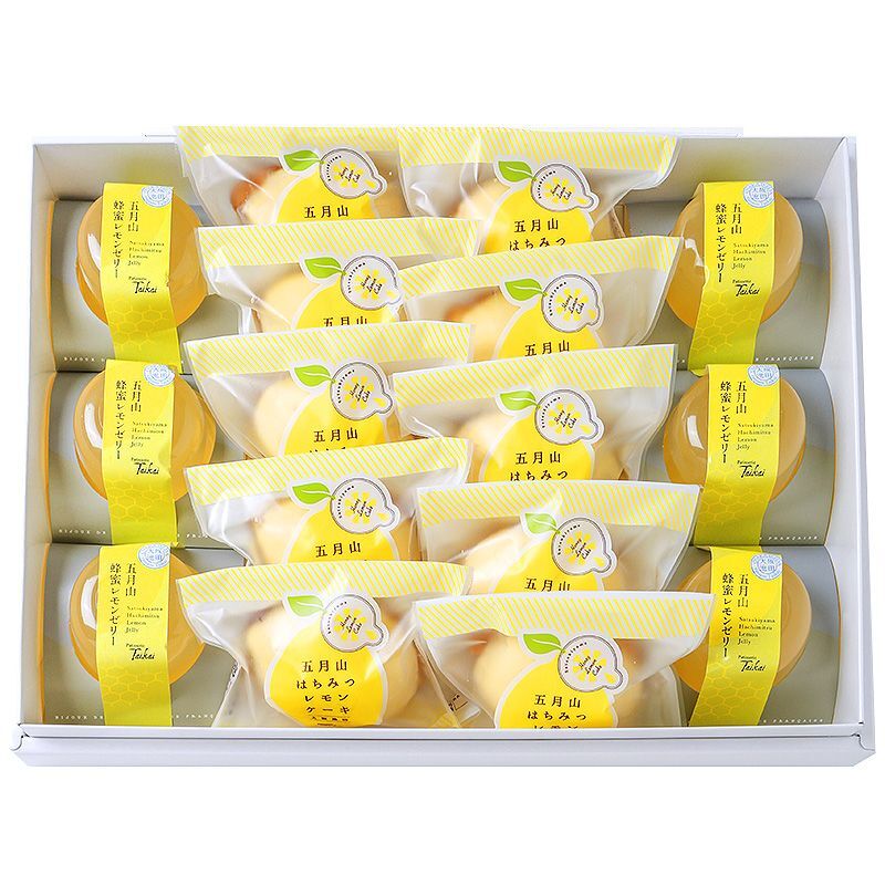 画像1: 五月山蜂蜜レモンゼリー（6個）＆五月山レモンケーキ（10個） (1)